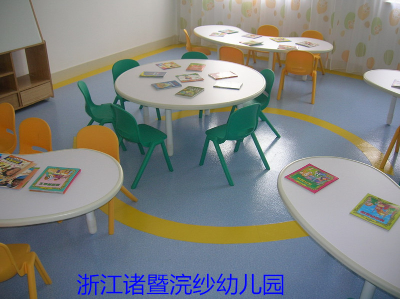 pvc塑胶地板